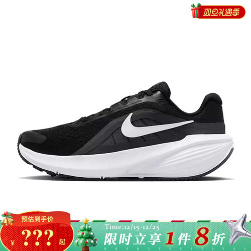 nike耐克女鞋DOWNSHIFTER 14运动鞋跑步鞋IB1899-002
