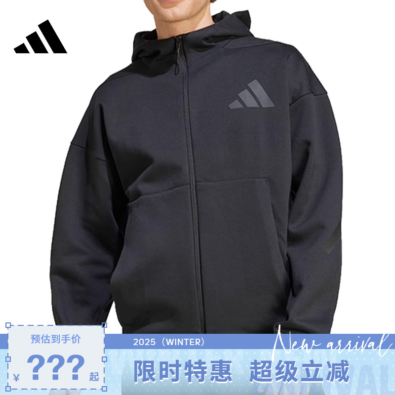 adidas阿迪达斯男子运动休闲夹克外套JE7538