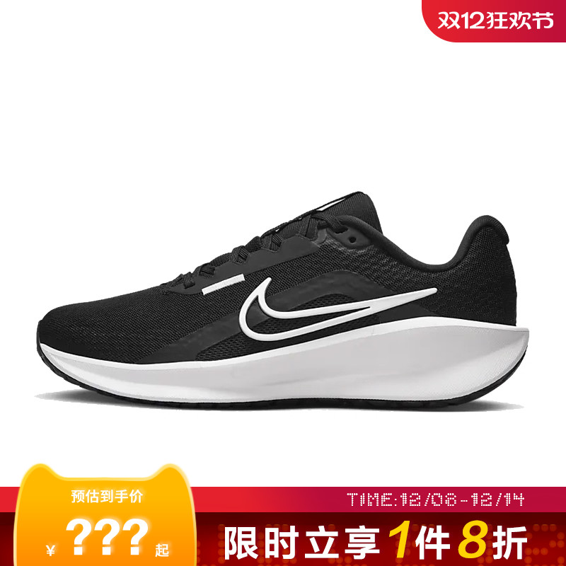 nike耐克女鞋DOWNSHIFT