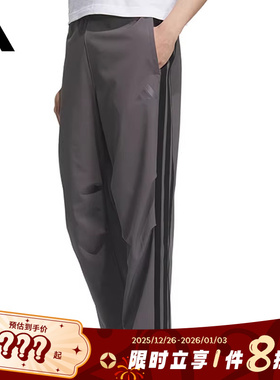 adidas阿迪达斯春季男子运动休闲长裤裤子KC3907