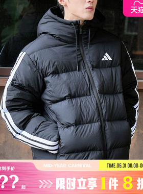 adidas阿迪达斯男子运动休闲羽绒服外套KH3987