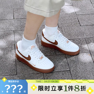 FORCE 空军一号AIR 122 休闲鞋 IM3378 07运动鞋 nike耐克女鞋