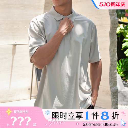 adidas阿迪达斯男子运动休闲短袖T恤JL6047