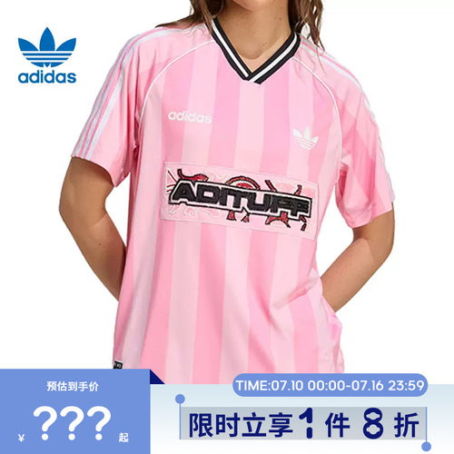 adidas阿迪达斯三叶草女子运动休闲短袖T恤KD2272