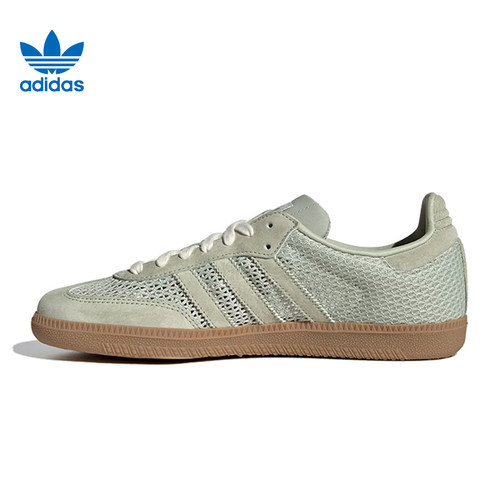 adidas阿迪达斯三叶草女鞋SAMBA OG运动鞋休闲鞋KK3529