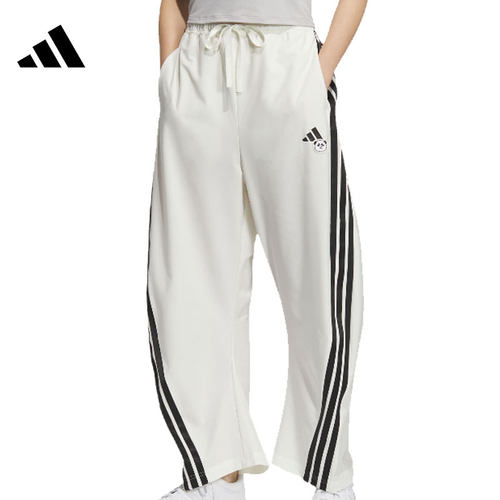adidas阿迪达斯女子运动休闲长裤裤子KC1491