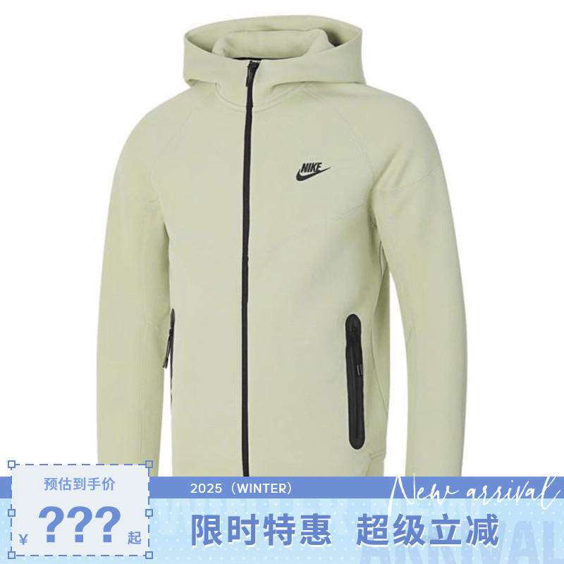 nike耐克男子运动休闲夹克外套法