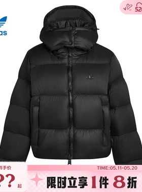 adidas阿迪达斯三叶草女子运动休闲羽绒服外套KG4905