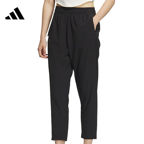 adidas阿迪达斯女子运动休闲长裤裤子KC1485