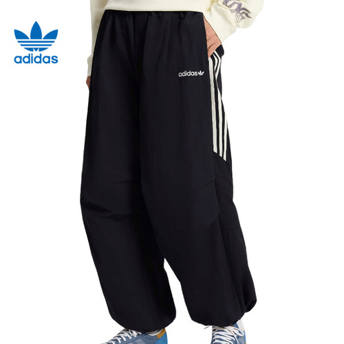 adidas阿迪达斯三叶草男子运动休闲长裤裤子KR2607