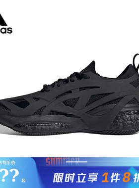 adidas阿迪达斯女鞋aSMC SOLARGLIDE运动鞋休闲鞋HQ5961