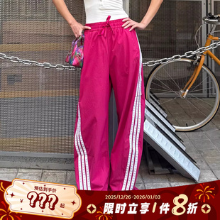 adidas阿迪达斯女子运动休闲长裤 子KB5225 裤