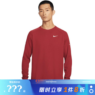 nike耐克男子运动休闲长袖T恤HV2706-613