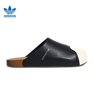 adidas阿迪达斯三叶草男女鞋ADIMULE SUPERSTAR运动鞋拖鞋LC0411