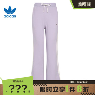 adidas阿迪达斯三叶草女子运动休闲长裤 子KY2198 裤