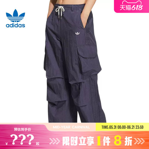 adidas阿迪达斯三叶草女子运动休闲长裤裤子KT3058