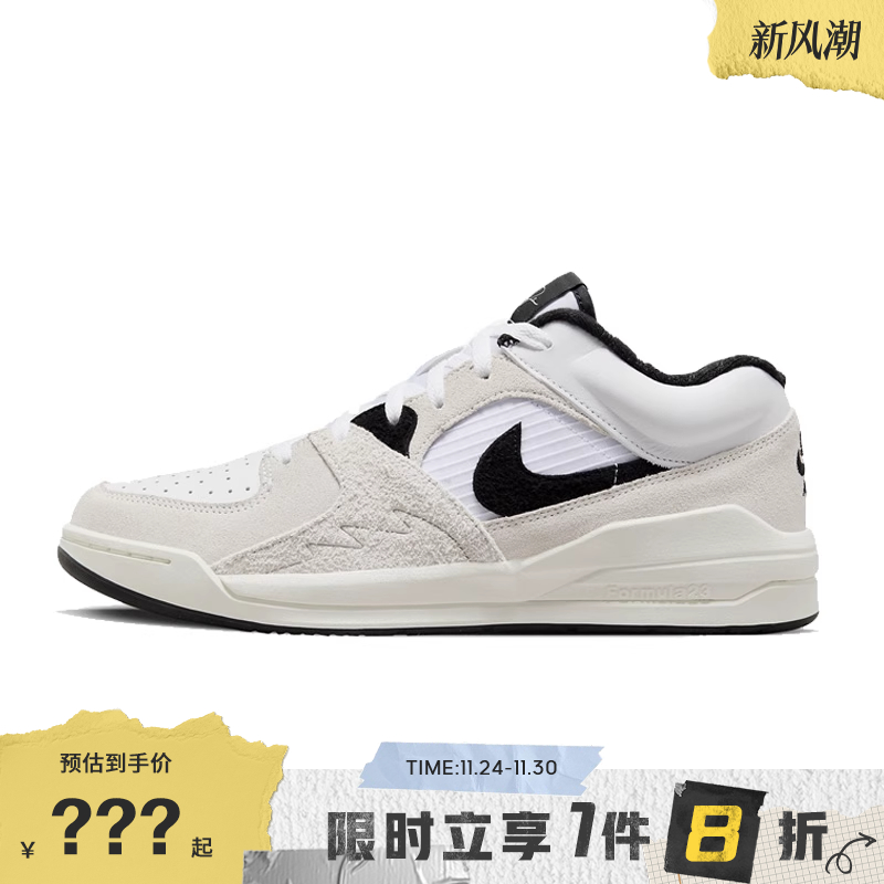 nike耐克夏季男鞋JORDAN运