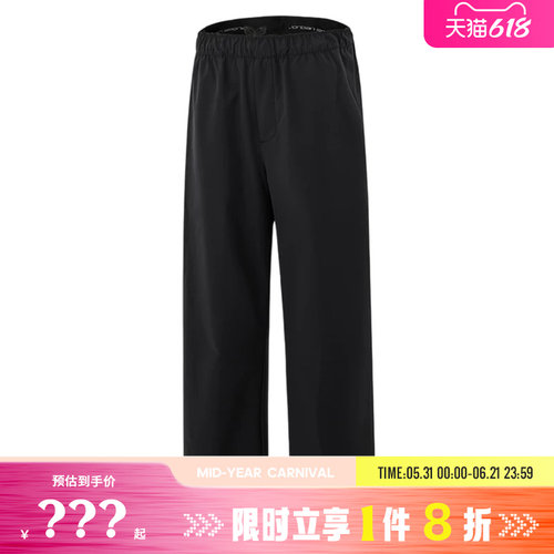 nike耐克男子JORDAN运动休闲长裤裤子HQ8658-010