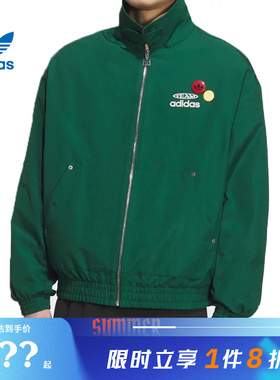 adidas阿迪达斯三叶草男子运动休闲夹克外套KC0136