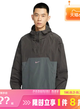 nike耐克男子运动休闲卫衣套头衫IB7558-254