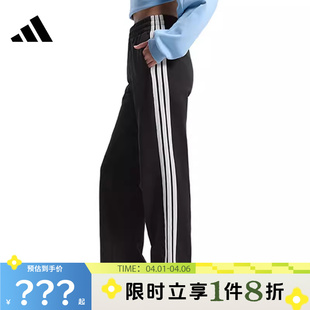 adidas阿迪达斯女子运动休闲长裤 子KS2819 裤