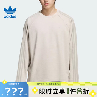 T恤KH1175 adidas阿迪达斯三叶草男子运动休闲长袖