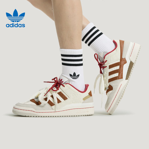 adidas阿迪达斯三叶草男女鞋FORUM运动鞋休闲鞋KJ8751
