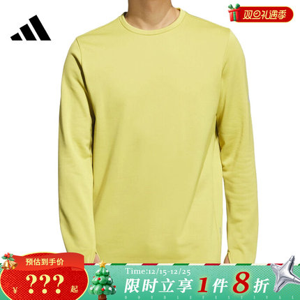 adidas阿迪达斯男子运动休闲长袖T恤KS3539