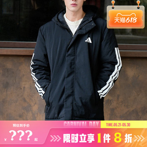 adidas阿迪达斯男子运动休闲棉服外套JY8303