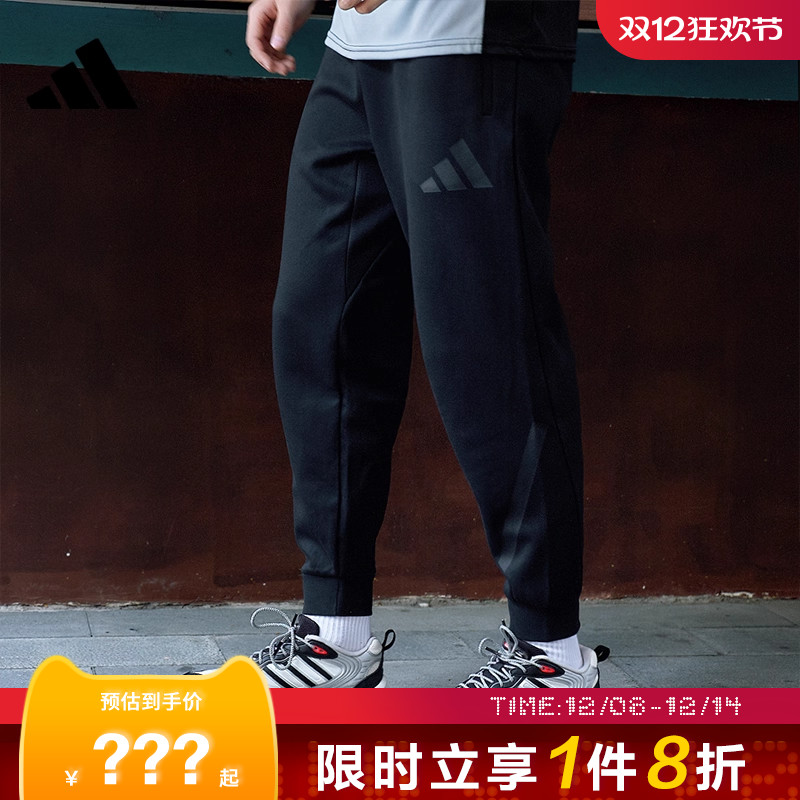 adidas阿迪达斯秋季男子运动