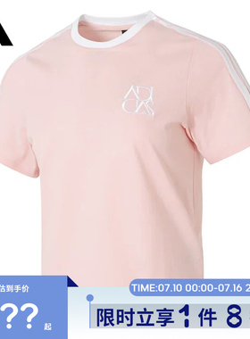adidas阿迪达斯女子运动休闲短袖T恤JY7628