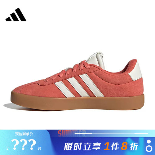 adidas阿迪达斯春季女鞋VL COURT 3.0运动鞋休闲鞋JP5327