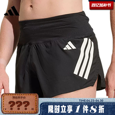adidas阿迪达斯女子运动休闲短裤裤子KD3875