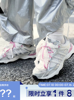 adidas阿迪达斯女鞋WHISPER GLIDE HYPE运动鞋休闲鞋KZ9640
