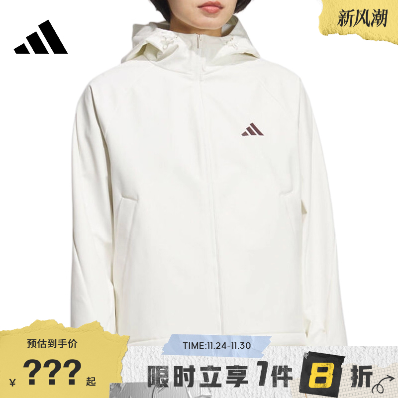 adidas阿迪达斯女子运动休闲夹克外套KC0055