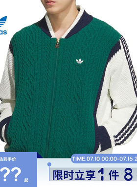 adidas阿迪达斯三叶草男子运动休闲夹克外套KS5962