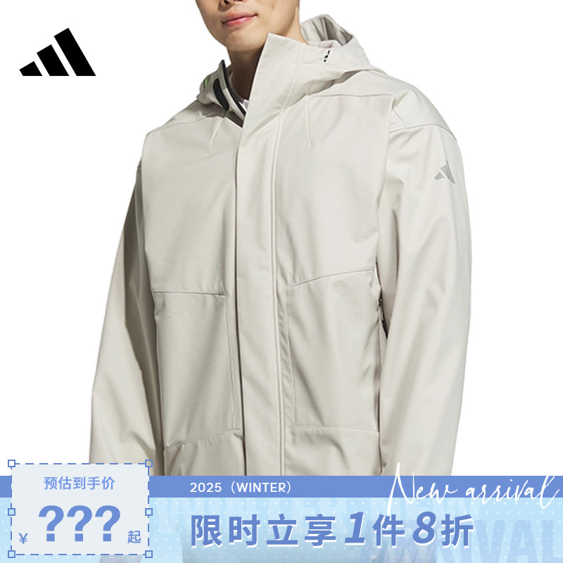 adidas阿迪达斯男子运动休闲夹克外套JM9156