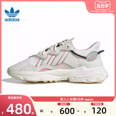 adidas阿迪达斯三叶草女鞋OZ