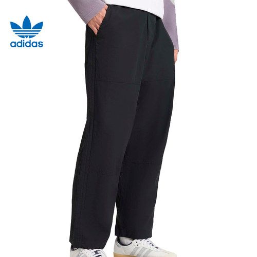 adidas阿迪达斯三叶草男子运动休闲长裤裤子KT3043