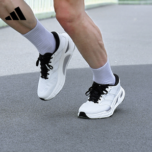 adidas阿迪达斯男女鞋ADISTAR GUIDE运动鞋跑步鞋LA6944