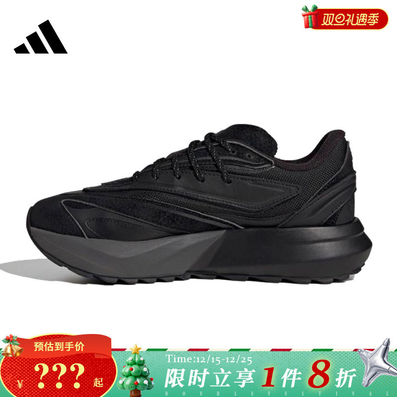 adidas阿迪达斯女鞋LIGHTBLAZE ATR运动鞋跑步鞋JS1965