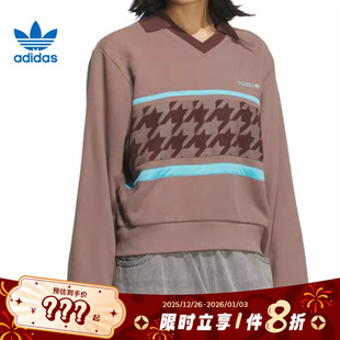 adidas阿迪达斯三叶草女子运动休闲卫衣套头衫 KC2690