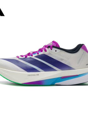 adidas阿迪达斯女鞋ADIZERO BOSTON 13运动鞋跑步鞋JS4953
