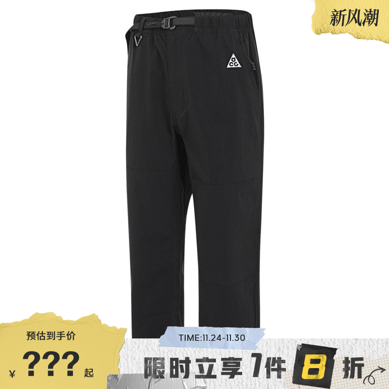 nike耐克春季男子运动休闲长裤裤