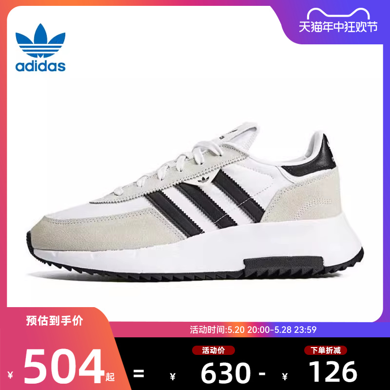 adidas阿迪达斯三叶草夏季男女