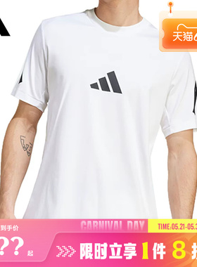 adidas阿迪达斯男子运动休闲短袖T恤JE3078