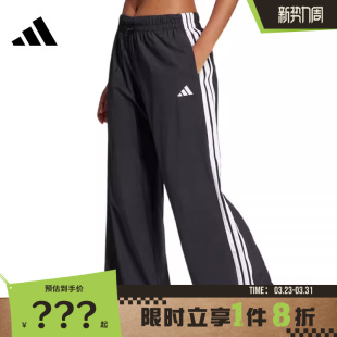 adidas阿迪达斯女子运动休闲长裤 子JE1306 裤