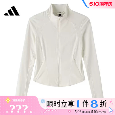 adidas阿迪达斯女子运动休闲夹克外套KH2677
