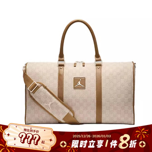 nike耐克儿童JORDAN运动休闲拎包斜挎包FJ6787 113