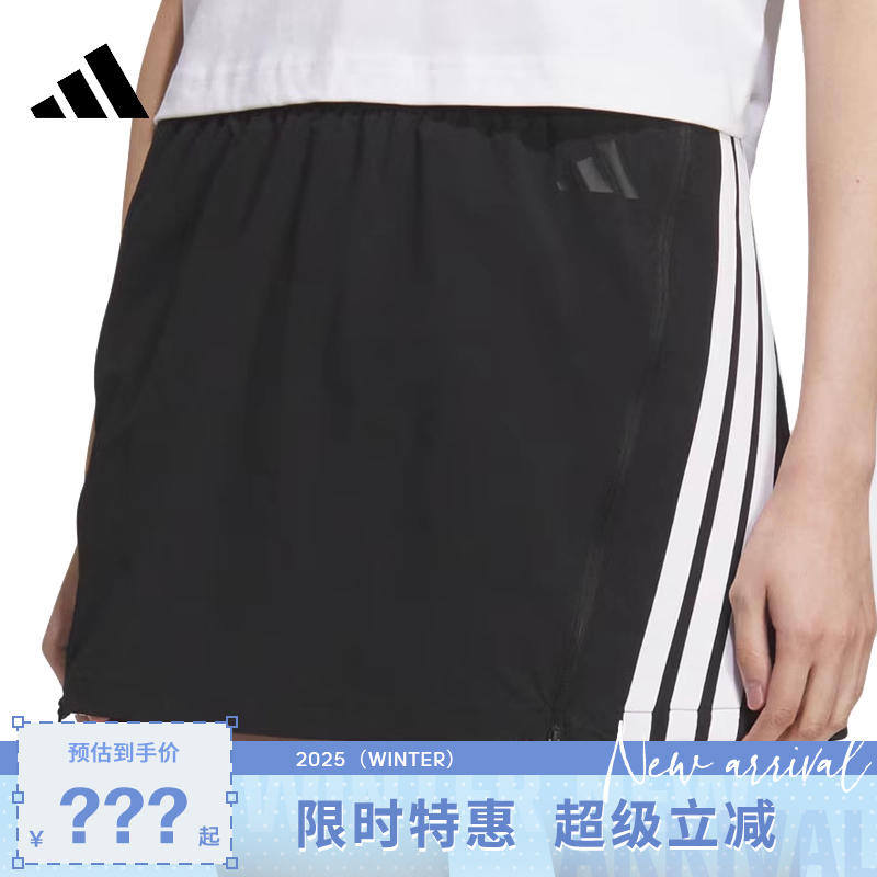 adidas阿迪达斯女子运动休闲半身裙裙子KB7603